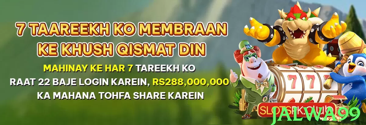 Jalwa99 game app for Pakistan players - 2