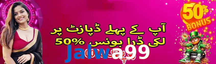 Jalwa99