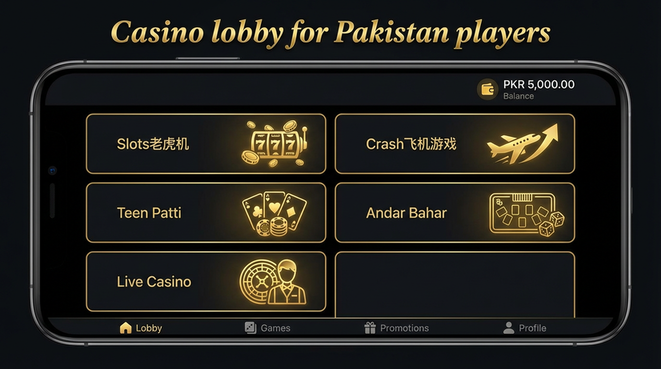 Lobby view of Jalwa99 for Pakistan users - 4